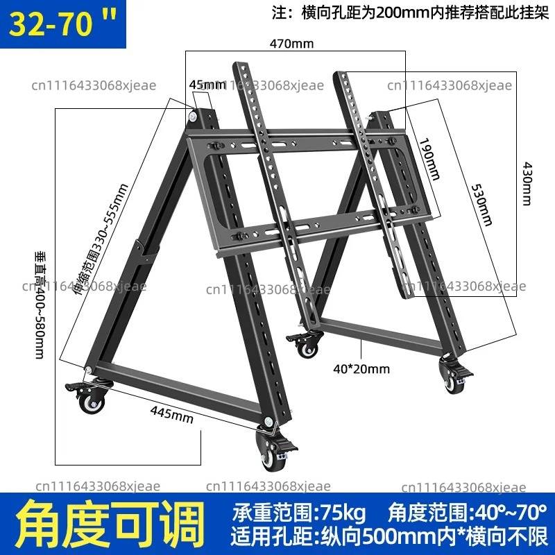 Furniture Hardware Lowes - TV Inclined Stand, Stage Monitor, Floor-standing