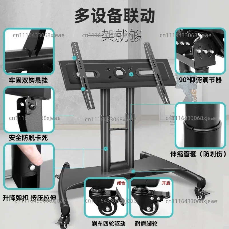 TV Inclined Stand, Stage Monit - Furniture Hardware Lowes recension och pris